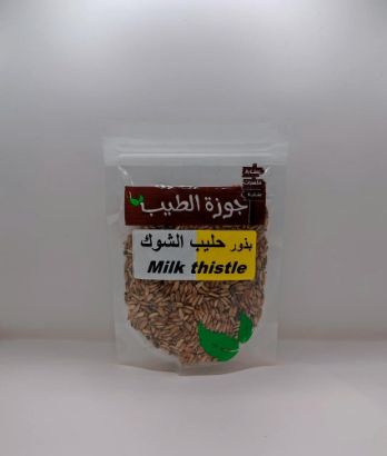 صورة بذور حليب الشوك